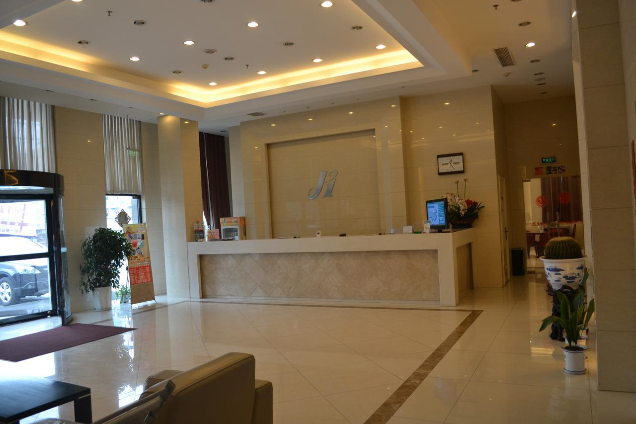 Jinjiang Inn Wuxi Meicun Wuxi (Jiangsu) Exterior foto