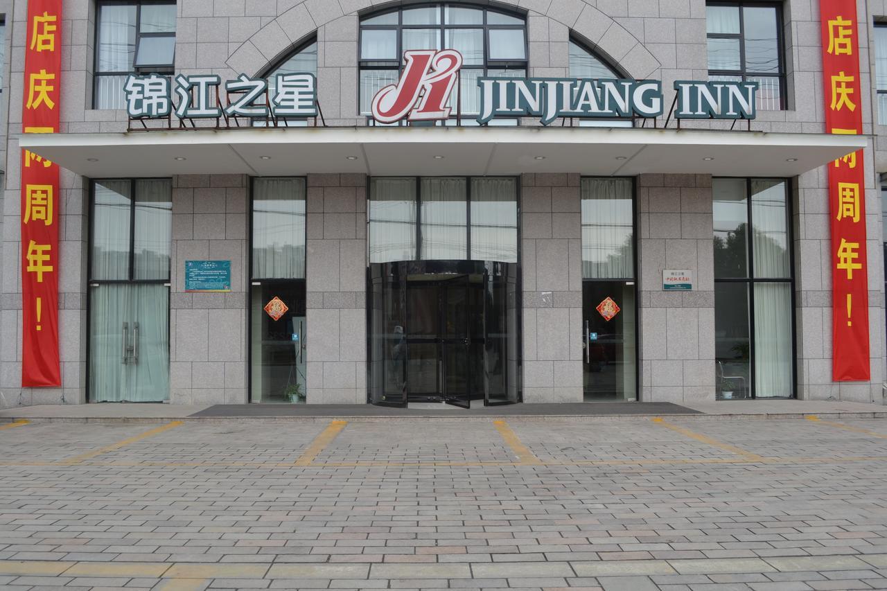 Jinjiang Inn Wuxi Meicun Wuxi (Jiangsu) Exterior foto
