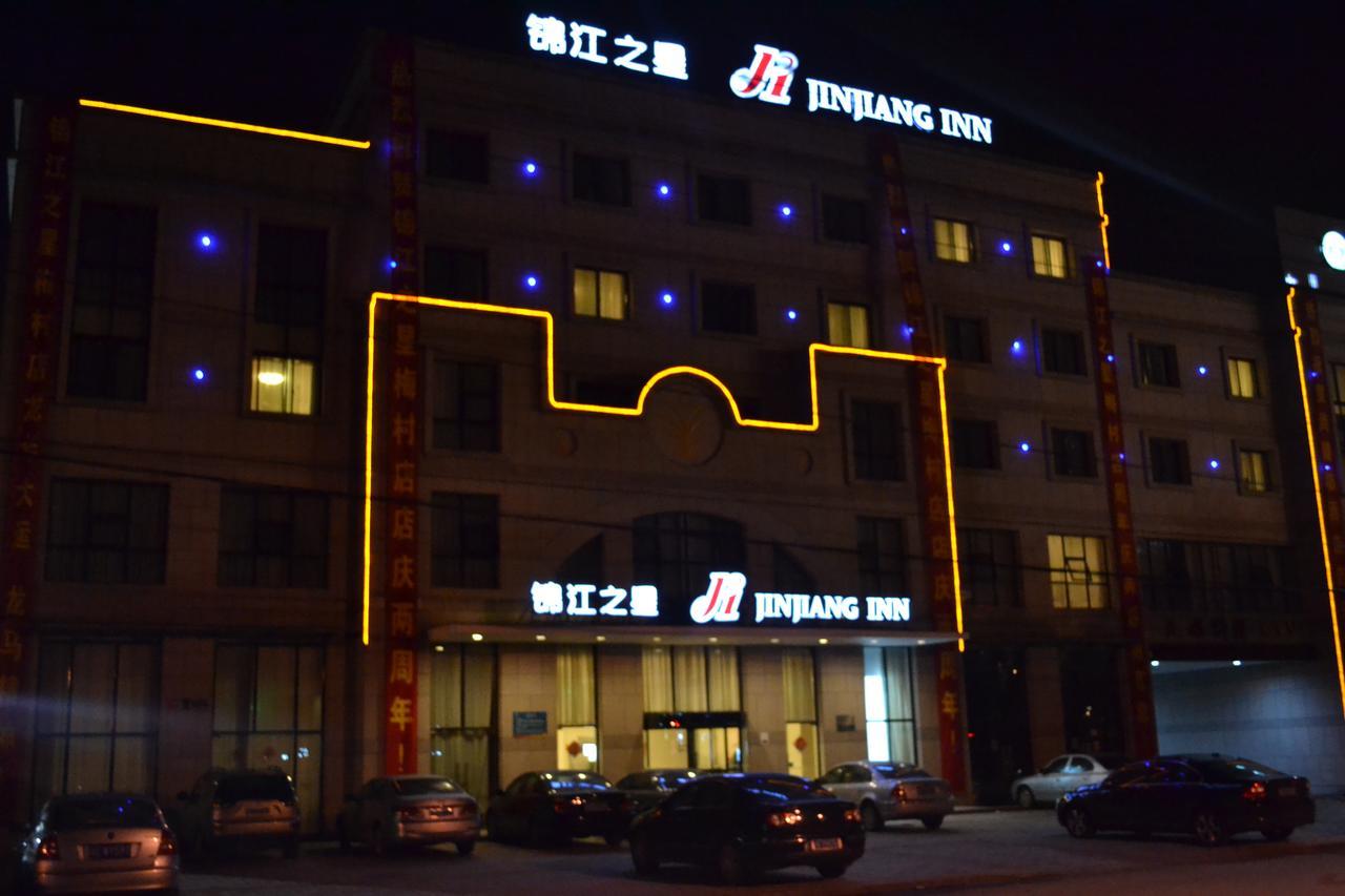 Jinjiang Inn Wuxi Meicun Wuxi (Jiangsu) Exterior foto