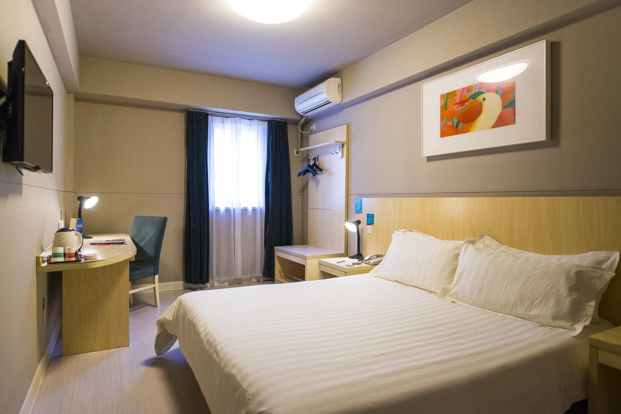 Jinjiang Inn Wuxi Meicun Wuxi (Jiangsu) Exterior foto